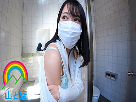 そこら辺でサクッとデカ尻コキしてくれませんか？？弥生みづき　サンプル画像04